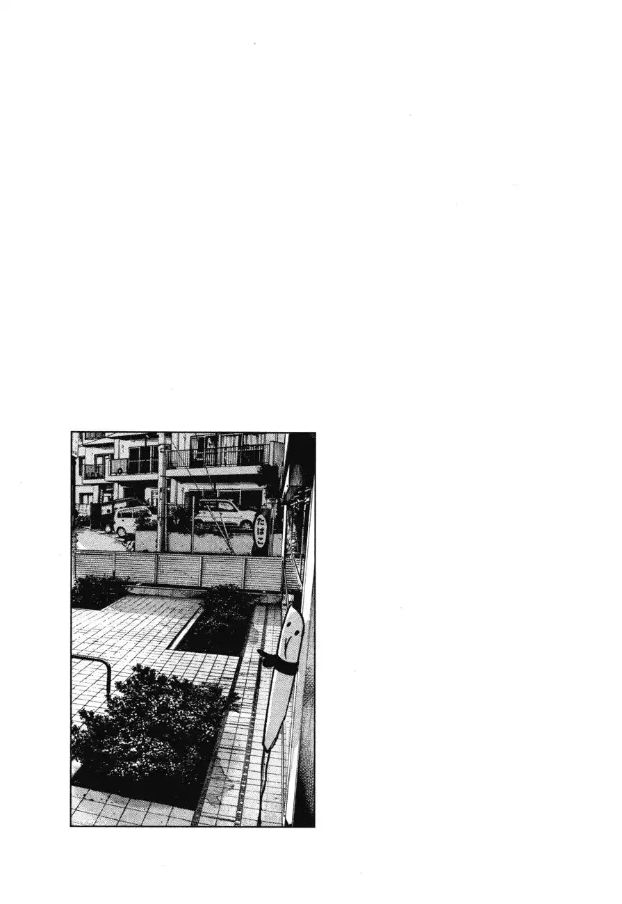 Oyasumi Punpun Chapter 88 20